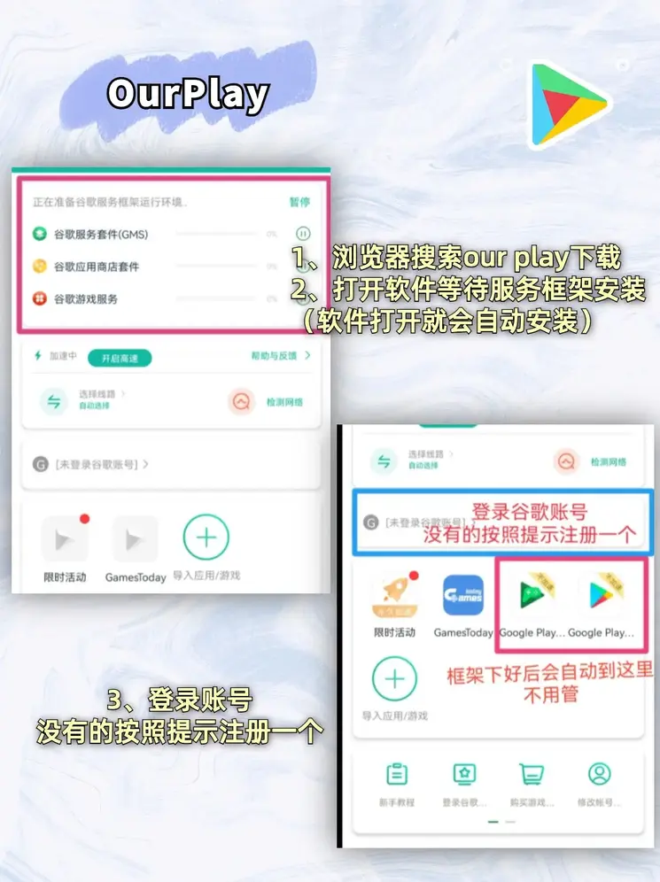 米乐6体育app官网下载ios截图1